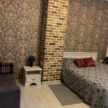Apartamento Atmosphere